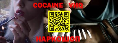 дмт Чебаркуль