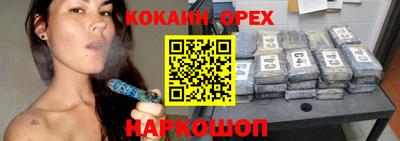 спиды Чапаевск