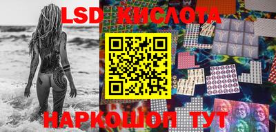 эйфоретик Чебоксары