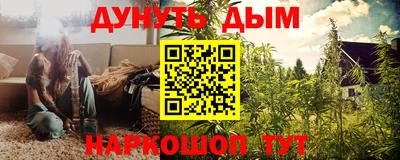 спиды Чапаевск