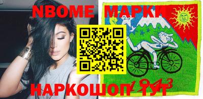 эйфоретик Чебоксары
