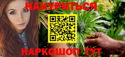 мефедрон мука Уссурийск