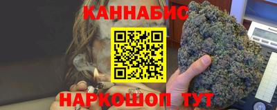 эйфоретик Чебоксары