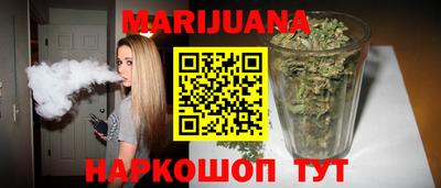 амфетамин Усть-Илимск