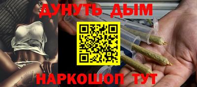 бутик Усть-Джегута