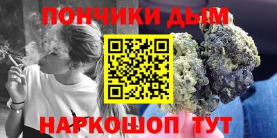 эйфоретик Чебоксары