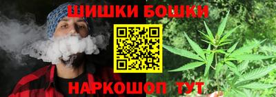 бутик Усть-Джегута