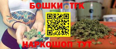 спиды Чапаевск