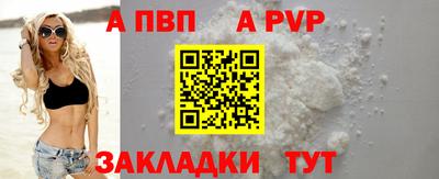 дмт Чебаркуль