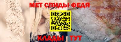 бутик Усть-Джегута