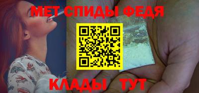 эйфоретик Чебоксары