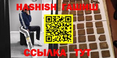 дмт Чебаркуль