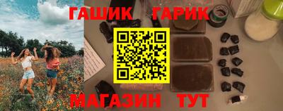 эйфоретик Чебоксары