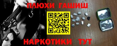 спиды Чапаевск