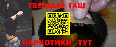 дмт Чебаркуль